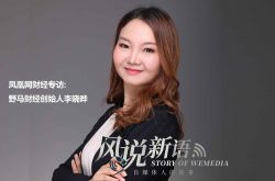 （1分钟教程）武汉工厂招聘信息最新招聘2020_哔哩哔哩
